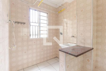 Apartamento à venda com 50m², 2 quartos e 1 vaga Apartamento à venda com 50m², 2 quartos e 1 vagaÁrea de Serviço