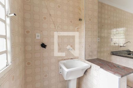 Apartamento à venda com 50m², 2 quartos e 1 vaga Apartamento à venda com 50m², 2 quartos e 1 vagaÁrea de Serviço