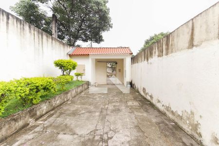 Apartamento à venda com 50m², 2 quartos e 1 vaga Apartamento à venda com 50m², 2 quartos e 1 vagaEntrada