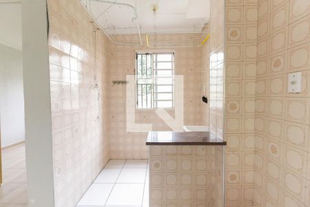 Apartamento à venda com 50m², 2 quartos e 1 vaga Apartamento à venda com 50m², 2 quartos e 1 vagaÁrea de Serviço