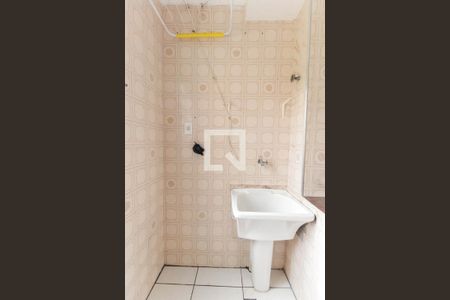 Apartamento à venda com 50m², 2 quartos e 1 vaga Apartamento à venda com 50m², 2 quartos e 1 vagaÁrea de Serviço