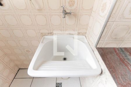 Apartamento à venda com 50m², 2 quartos e 1 vaga Apartamento à venda com 50m², 2 quartos e 1 vagaÁrea de Serviço