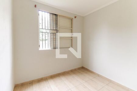 Apartamento à venda com 50m², 2 quartos e 1 vaga Apartamento à venda com 50m², 2 quartos e 1 vagaQuarto 2