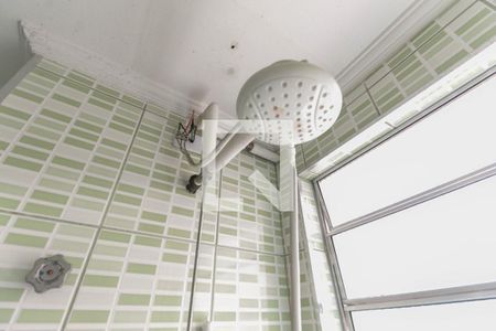 Apartamento à venda com 50m², 2 quartos e 1 vaga Apartamento à venda com 50m², 2 quartos e 1 vagaBanheiro