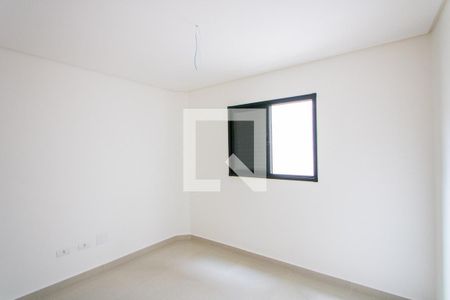 Apartamento à venda com 90m², 2 quartos e 1 vaga Apartamento à venda com 90m², 2 quartos e 1 vagaQuarto 1