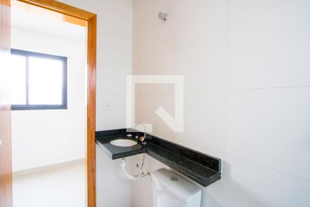 Apartamento à venda com 90m², 2 quartos e 1 vaga Apartamento à venda com 90m², 2 quartos e 1 vagaBanheiro social 1