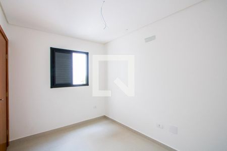 Apartamento à venda com 90m², 2 quartos e 1 vaga Apartamento à venda com 90m², 2 quartos e 1 vagaQuarto 2