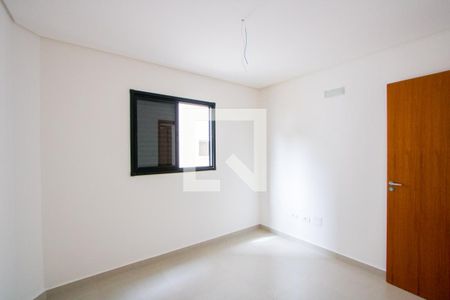 Apartamento à venda com 90m², 2 quartos e 1 vaga Apartamento à venda com 90m², 2 quartos e 1 vagaQuarto 1