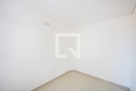Apartamento à venda com 90m², 2 quartos e 1 vaga Apartamento à venda com 90m², 2 quartos e 1 vagaQuarto 2