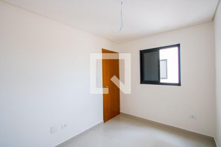 Apartamento à venda com 90m², 2 quartos e 1 vaga Apartamento à venda com 90m², 2 quartos e 1 vagaQuarto 2