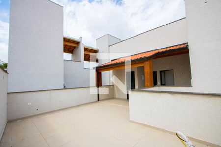 Apartamento à venda com 90m², 2 quartos e 1 vaga Apartamento à venda com 90m², 2 quartos e 1 vagaCobertura