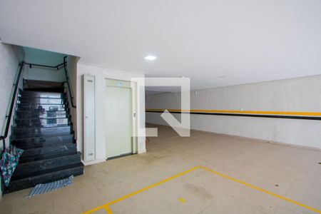 Apartamento à venda com 90m², 2 quartos e 1 vaga Apartamento à venda com 90m², 2 quartos e 1 vagaGaragem