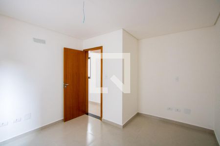 Apartamento à venda com 90m², 2 quartos e 1 vaga Apartamento à venda com 90m², 2 quartos e 1 vagaQuarto 1
