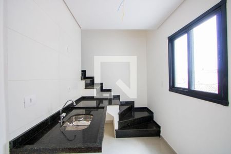 Apartamento à venda com 90m², 2 quartos e 1 vaga Apartamento à venda com 90m², 2 quartos e 1 vagaCozinha