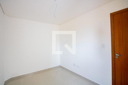 Apartamento à venda com 90m², 2 quartos e 1 vaga Apartamento à venda com 90m², 2 quartos e 1 vagaQuarto 2