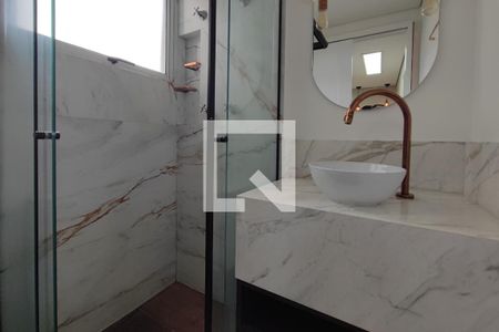 Banheiro de apartamento para alugar com 2 quartos, 47m² em Jardim Samambaia, Campinas