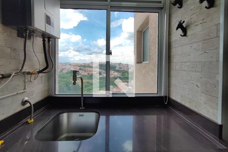 Apartamento para alugar com 47m², 2 quartos e 1 vagaÁrea de Serviço