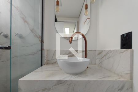 Apartamento para alugar com 47m², 2 quartos e 1 vagaBanheiro