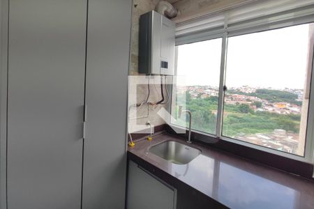 Área de Serviço de apartamento para alugar com 2 quartos, 47m² em Jardim Samambaia, Campinas