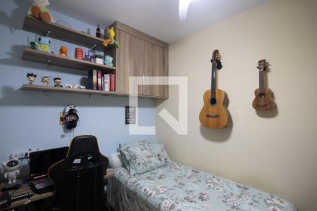 Casa de condomínio à venda com 72m², 2 quartos e 2 vagasSuíte 2