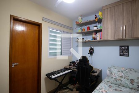 Casa de condomínio à venda com 72m², 2 quartos e 2 vagasSuíte 2