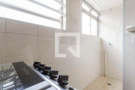 Apartamento à venda com 46m², 1 quarto e 1 vagaCozinha