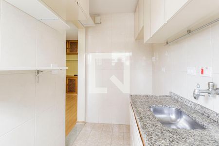 Apartamento à venda com 46m², 1 quarto e 1 vagaCozinha