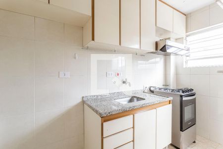 Apartamento à venda com 46m², 1 quarto e 1 vagaCozinha