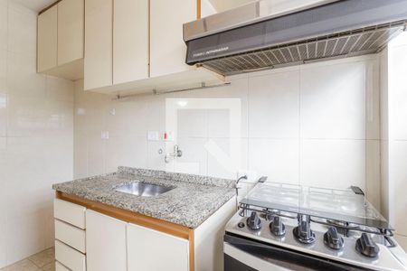 Apartamento à venda com 46m², 1 quarto e 1 vagaCozinha