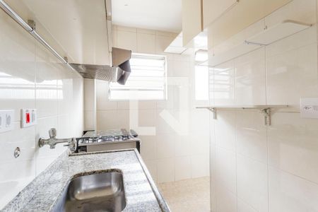 Apartamento à venda com 46m², 1 quarto e 1 vagaCozinha