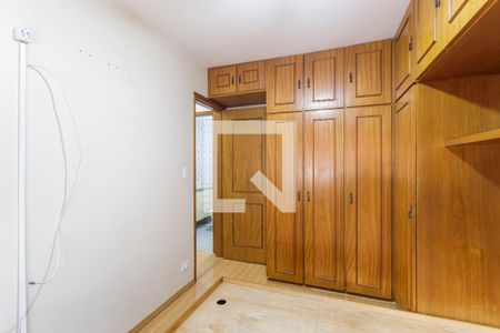 Quarto de apartamento à venda com 1 quarto, 46m² em Vila Nova Conceição, São Paulo