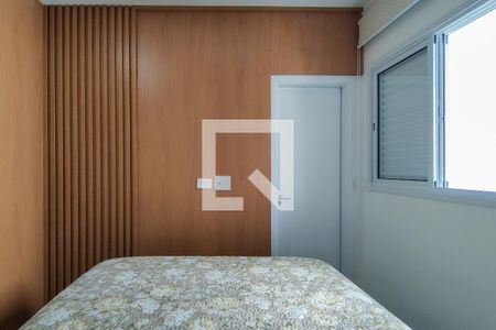 Apartamento para alugar com 82m², 2 quartos e 2 vagas Apartamento para alugar com 82m², 2 quartos e 2 vagasSuite