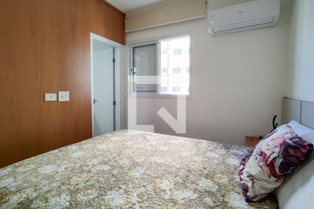 Apartamento para alugar com 82m², 2 quartos e 2 vagas Apartamento para alugar com 82m², 2 quartos e 2 vagasSuite