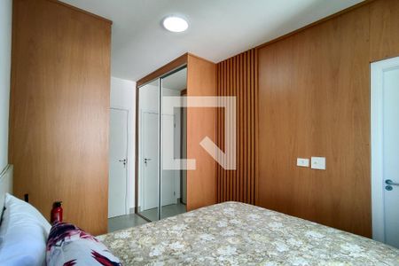 Apartamento para alugar com 82m², 2 quartos e 2 vagas Apartamento para alugar com 82m², 2 quartos e 2 vagasSuite