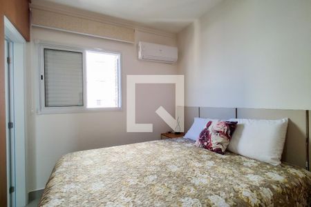 Apartamento para alugar com 82m², 2 quartos e 2 vagas Apartamento para alugar com 82m², 2 quartos e 2 vagasSuite