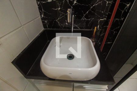 Apartamento para alugar com 49m², 2 quartos e 1 vagaBanheiro