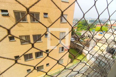 Apartamento para alugar com 49m², 2 quartos e 1 vagaVista da Área de serviço