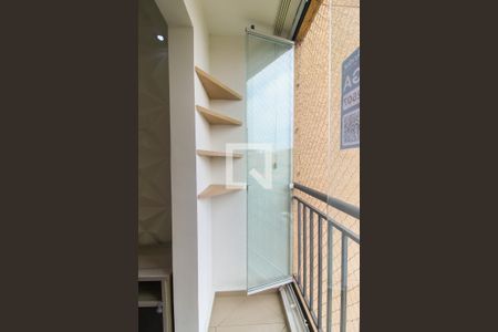 Sacada de apartamento para alugar com 2 quartos, 49m² em Jardim Norma, São Paulo