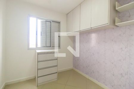 Apartamento para alugar com 49m², 2 quartos e 1 vagaQuarto 1