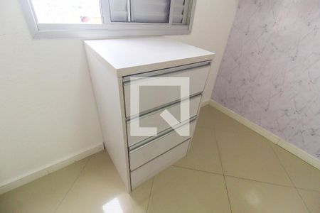 Apartamento para alugar com 49m², 2 quartos e 1 vagaQuarto 1