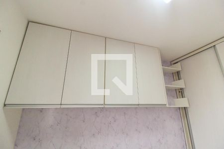 Apartamento para alugar com 49m², 2 quartos e 1 vagaQuarto 1