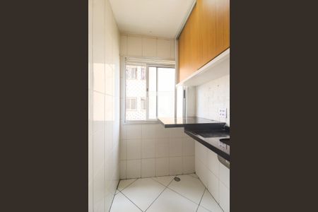 Apartamento para alugar com 49m², 2 quartos e 1 vagaÁrea de serviço