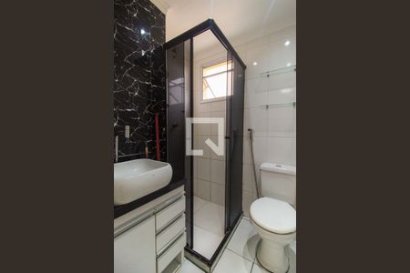 Apartamento para alugar com 49m², 2 quartos e 1 vagaBanheiro