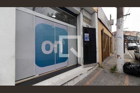 Casa para alugar com 40m², 1 quarto e sem vaga Casa para alugar com 40m², 1 quarto e sem vagaFachada e Plaquinha