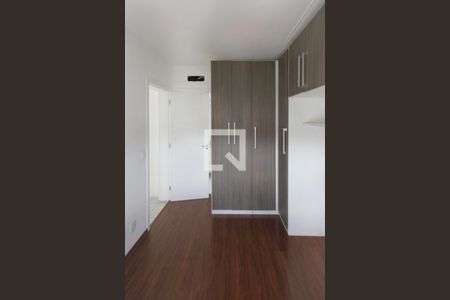 Apartamento para alugar com 77m², 2 quartos e 1 vagaSuite