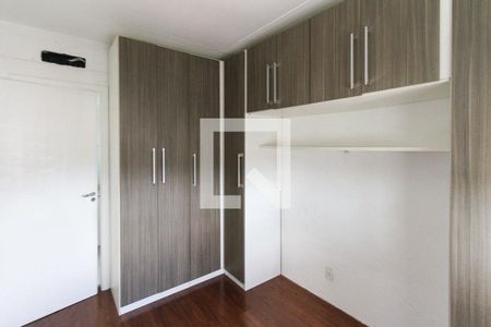 Apartamento para alugar com 77m², 2 quartos e 1 vagaSuite
