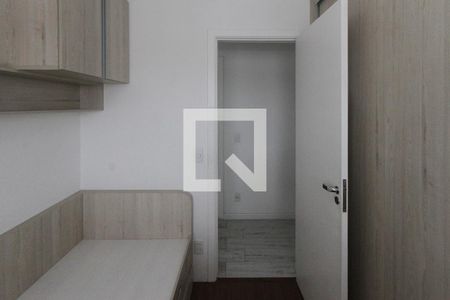 Apartamento para alugar com 77m², 2 quartos e 1 vagaQuarto