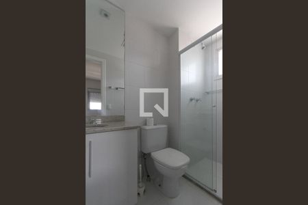 Apartamento para alugar com 77m², 2 quartos e 1 vagaBanheiro da Suite