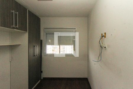 Apartamento para alugar com 77m², 2 quartos e 1 vagaSuite
