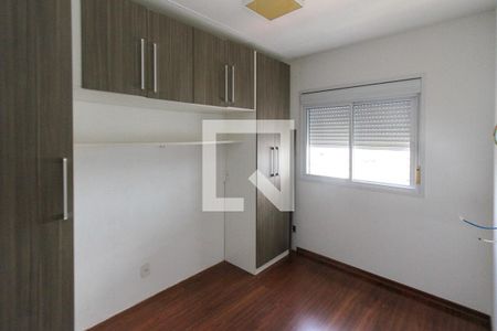 Apartamento para alugar com 77m², 2 quartos e 1 vagaSuite